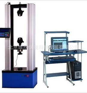 WDW-10微机控制电子试验机10KN1吨拉压试验机拉伸 材料
