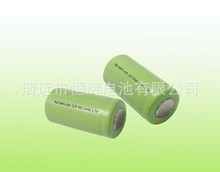 廠銷鎳氫電池1/2AAA電池 高22MM-23MM  250mah 異型電池