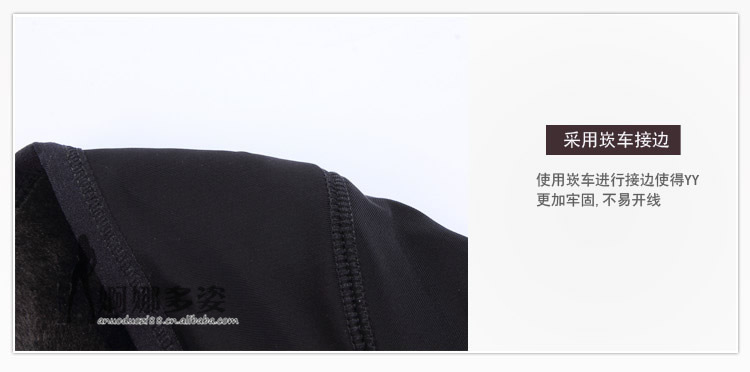 Corset amincissant en soie - Ref 696821 Image 48