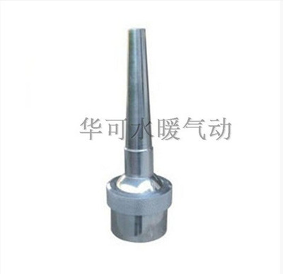 华可4分不锈钢万向直流喷头 DN15可调直流喷头 喷泉 水景景观喷头|ru