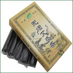 ���ɹ��ܲ��ع��ع������ҹ�Ӧ�������̰�����ֻװ14mm