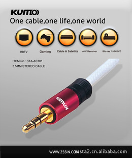 ����Stereo audio cable. 3.5mm to 3.5mm ,3.5���w��,AUX ��