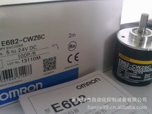 ؼŷķ ת E6H-CWZ3X 2500P/R 0.5Mܾ