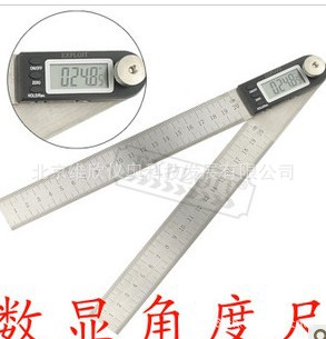 EXPLOIT 开拓 200-300mm 不锈钢数显 角度尺 直尺量角器