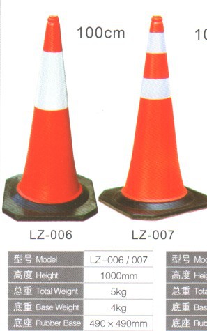 塑料路锥 pe路锥 出口路标 路障 雪糕筒 交通圆锥 100cm 5kg锥筒