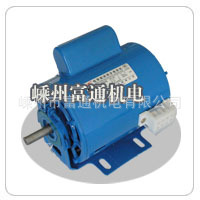 供应低噪声减震电机