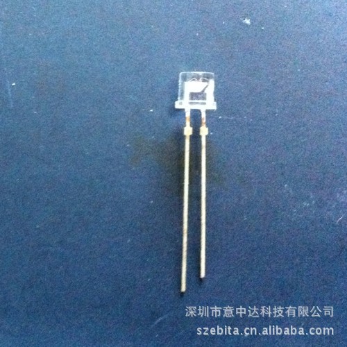 光敏管 平头光敏 可见光光敏管 感光管 用于调光产品 监控 小夜灯