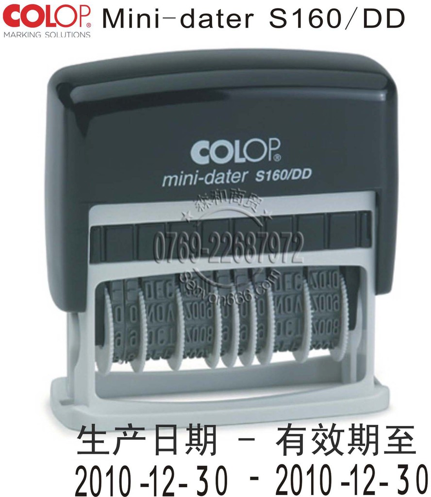 ��ƷCOLOP mini-Dater S160/DDӡ�� ˫��������������Ч����ӡ��