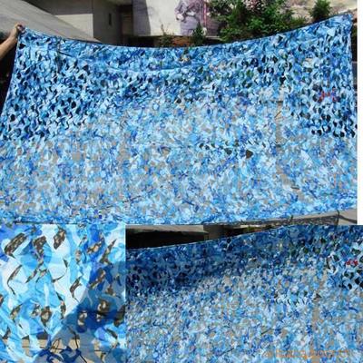 Marine camouflage Camouflage net Forest camouflage net*Camouflage net*Domestic quality Price