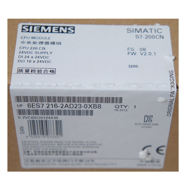 总供应西门子处理器模组6ES7 216-2AD23-0XB8