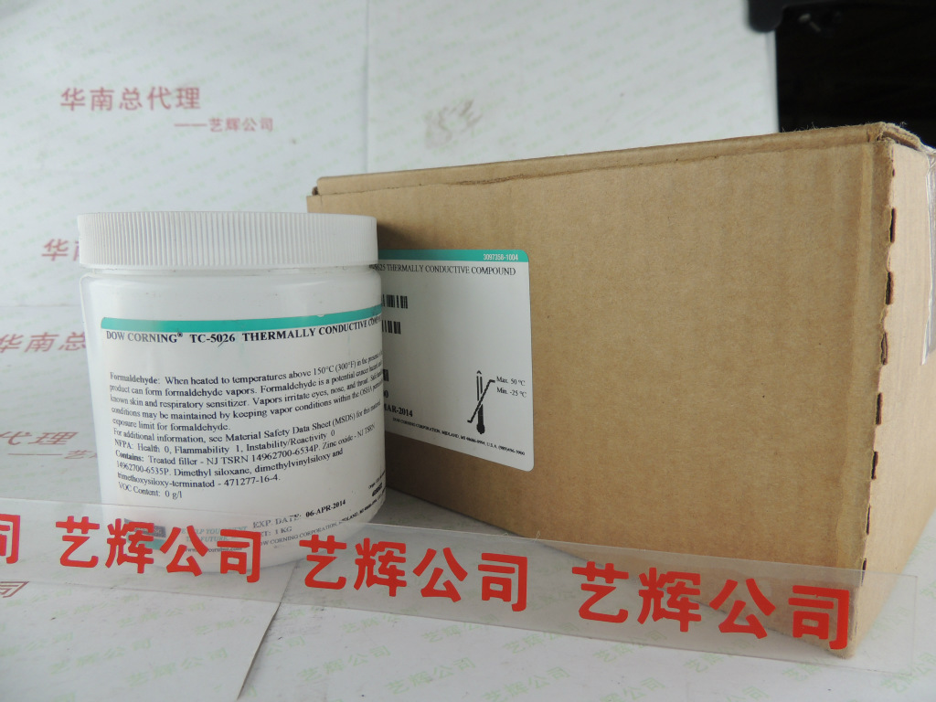 道康宁TC5026散热膏导热膏 TC-5026散热膏 电路板密封胶