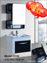 ��С������������ֱ�� ����ԡ�����ԡ�ҹ������ľPVC����9194