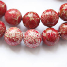 �����錚 ���l�tɫ���Sʯ�A����Ʒ6-12MM  �|����Ȼˮ���ۻ�ʯ