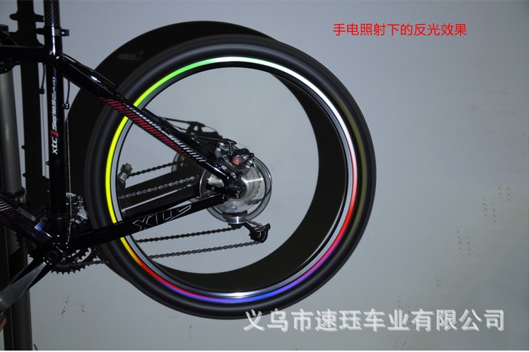 Sticker pour vélos - Ref 2280385 Image 10