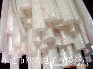 供应大规格30.0mm黄腊管