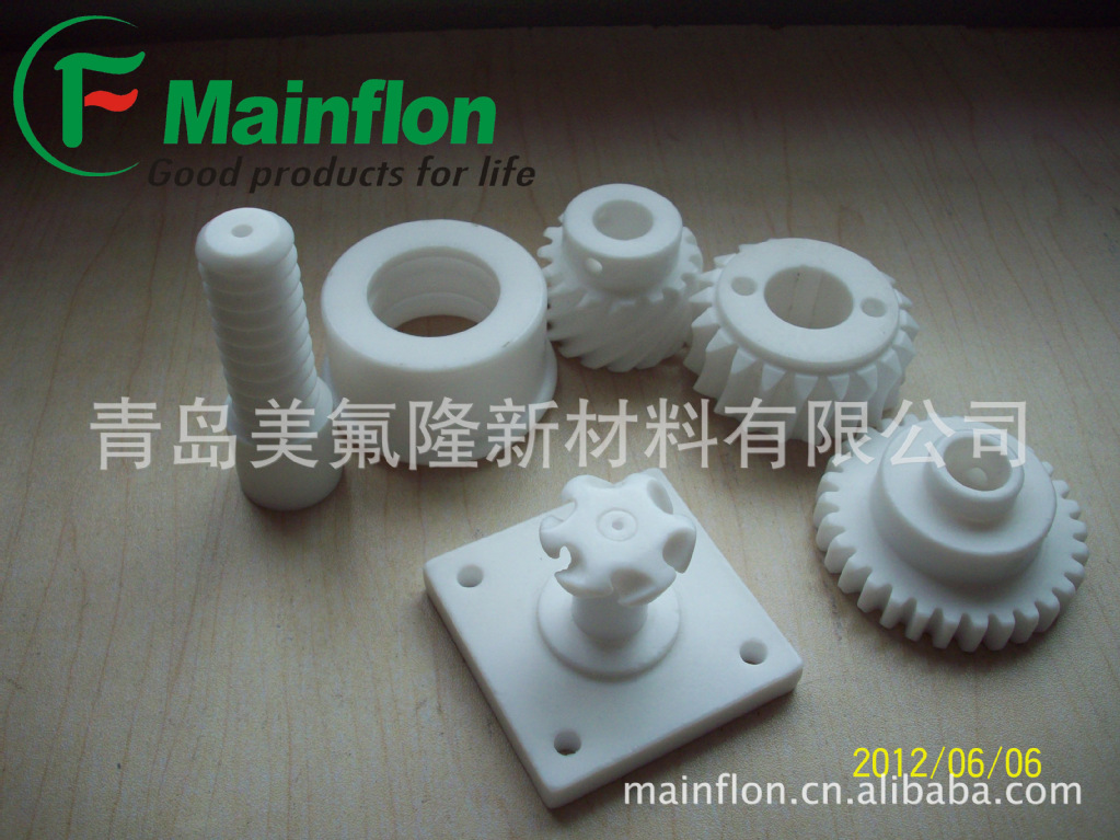 供应山东青岛四氟精工细件