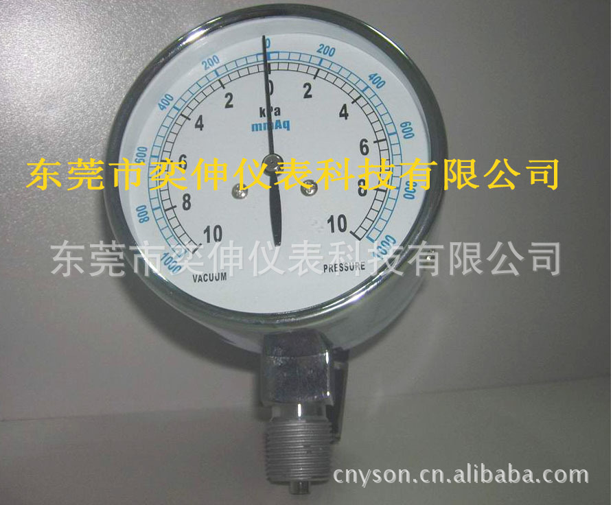 负压风压表，75MM调零微压表压力表,正负10KPA膜盒压力表