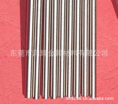 高温合金钢Alloy 59镍合金