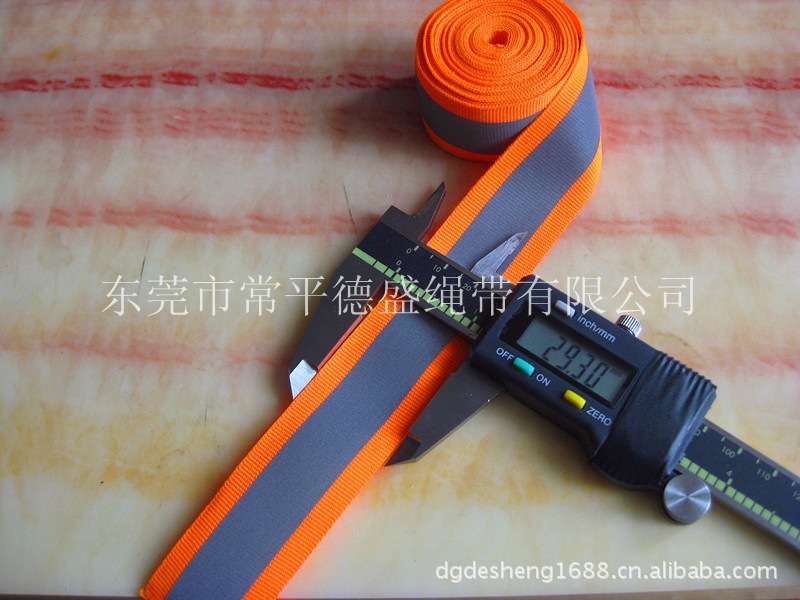 ݸʢӦ1cm-150cm֯ PP900D֯ 300D