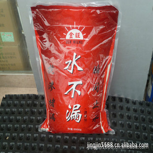 �V�|�S�����l �����Ͷ�©�����ˮ��© ��©��