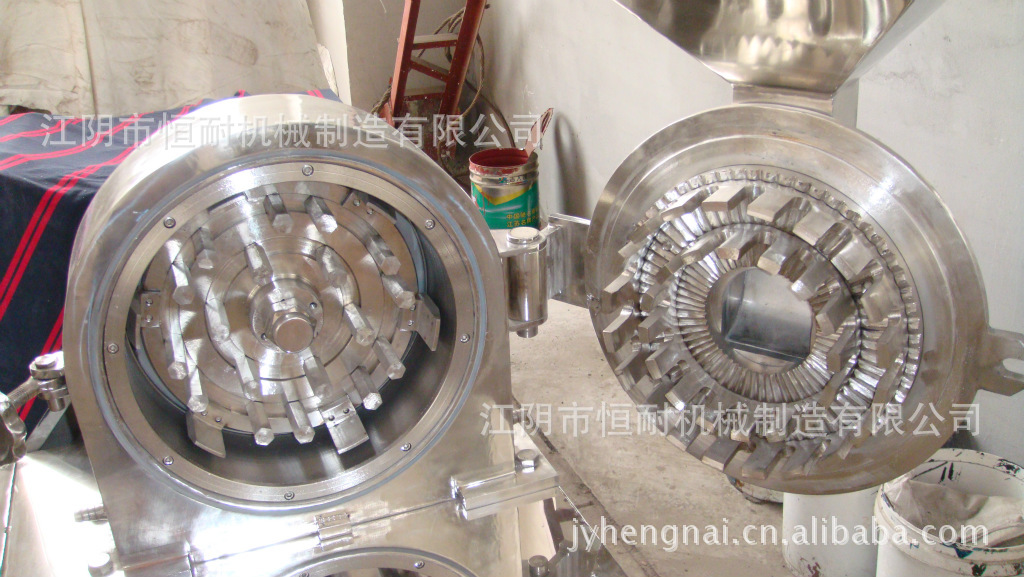 長期供應優質的WF-30萬能粉碎機 江陰粉碎機 白糖粉碎機