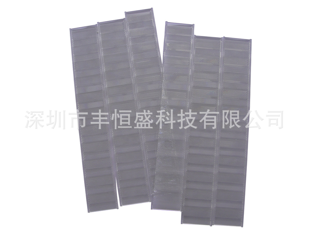 光电保护器反射板 光幕反射板 冲床光电反射板厂家直供