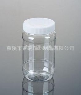 供应全透明瓶 PET瓶 蜂蜜瓶750G 固元膏500g 含内盖 (A4)