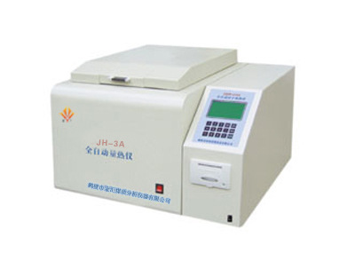 冬季促销煤炭化验仪器 煤炭检测仪器JH-3A型汉显自动量热仪|ru