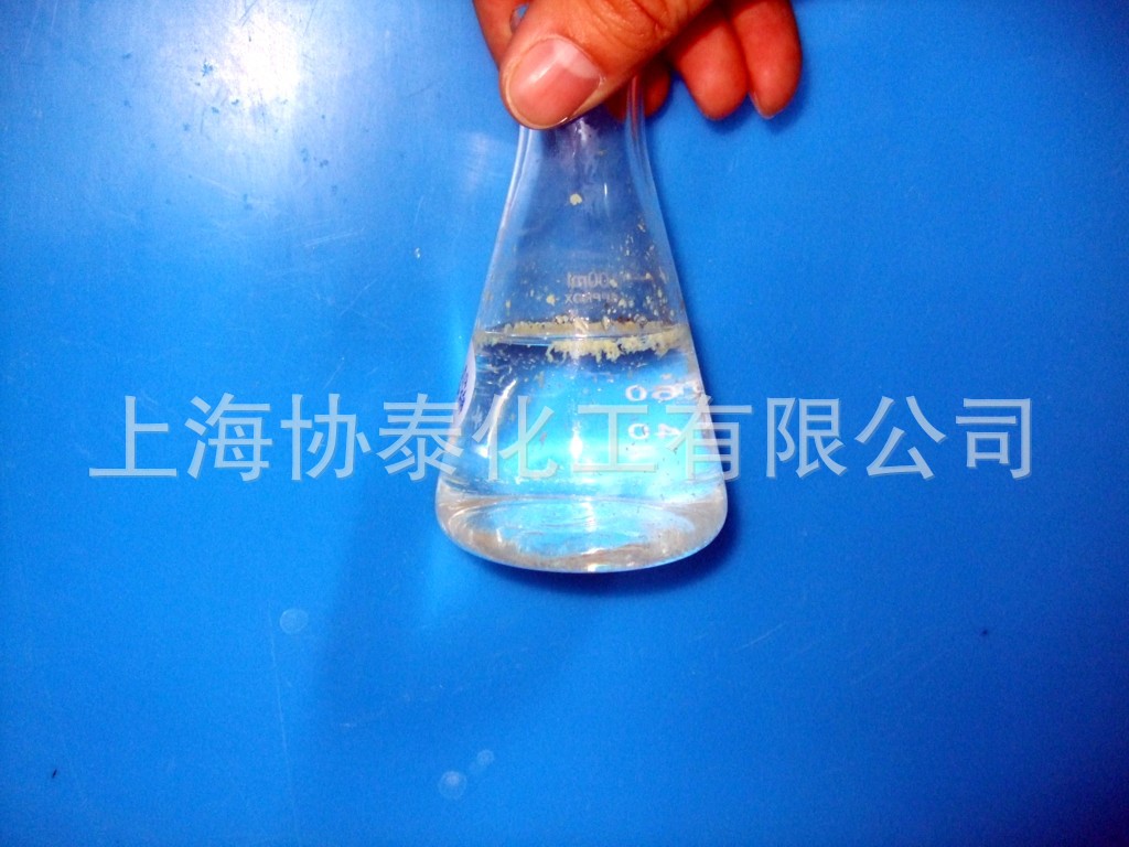 香精特效增溶剂CO40,CO60