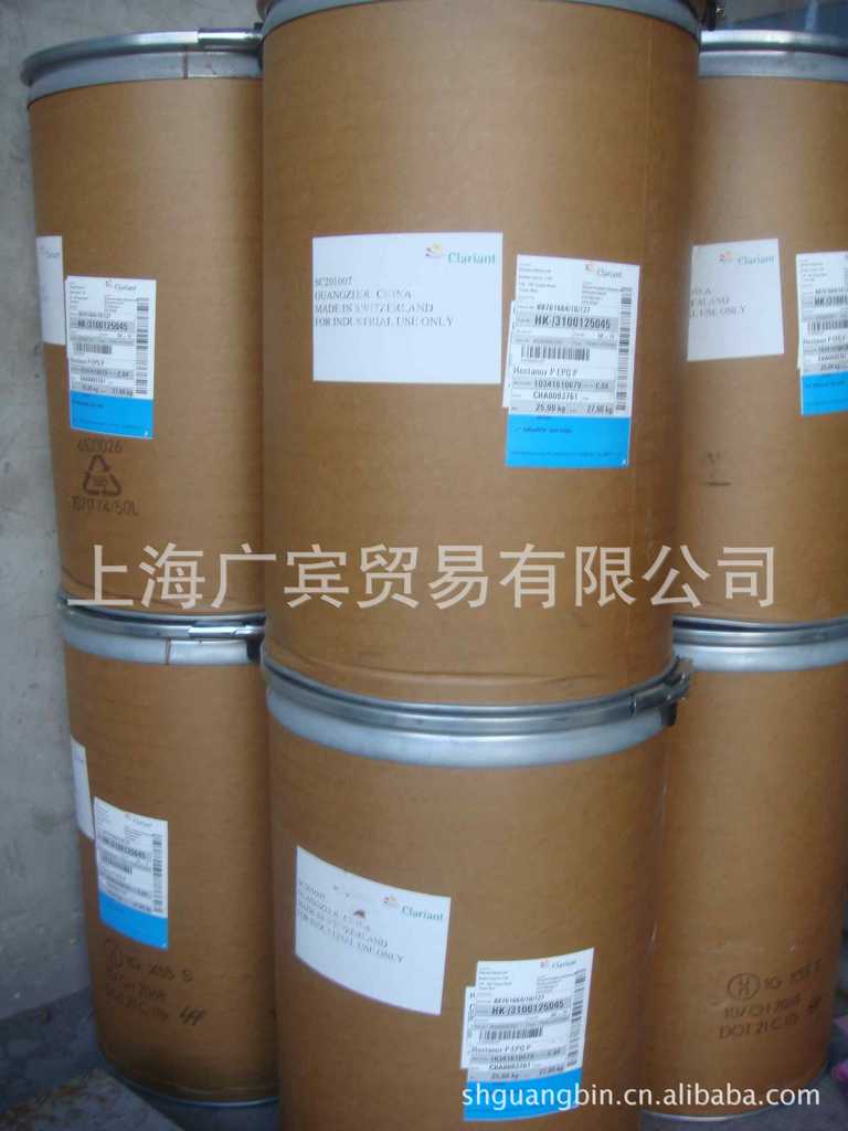 欧洲进口高效耐高温抗氧剂热稳定剂Hostanox P-EPQ P等