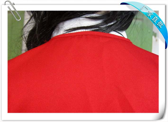 Débardeur sport ASDA 0061lo - Ref 539721 Image 19