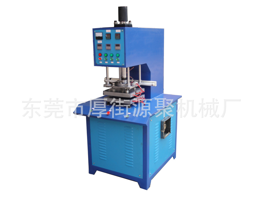 供应液压机 单柱液压机  小型单柱液压机 自动恒温热压液压机