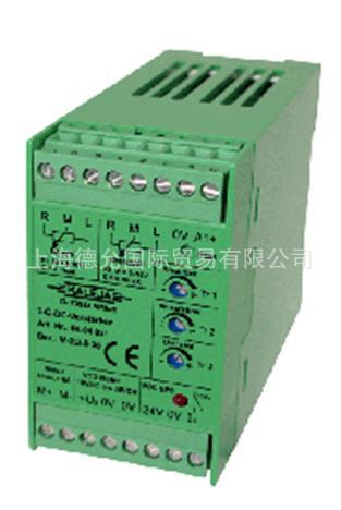 原装进口Kaleja转速控制器