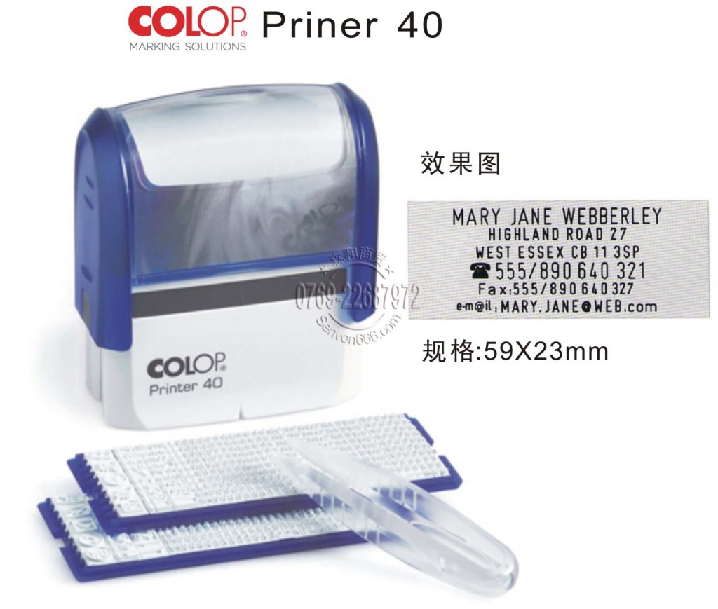 ��ƷCOLOP Printer P40/2 setӡ��DIY���ӡ�� ������ӡ�²���