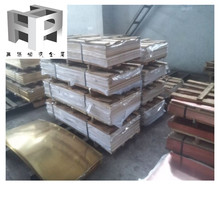 ����C5191�a���~�� �a���~�� �a���~��C5191���~�� 呴��~���~��