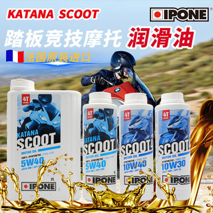 ƿ/����IPONE�׌���̤��Ħ��܇ȫ�ϳ�4T 5W40 10W40������ �C��MB