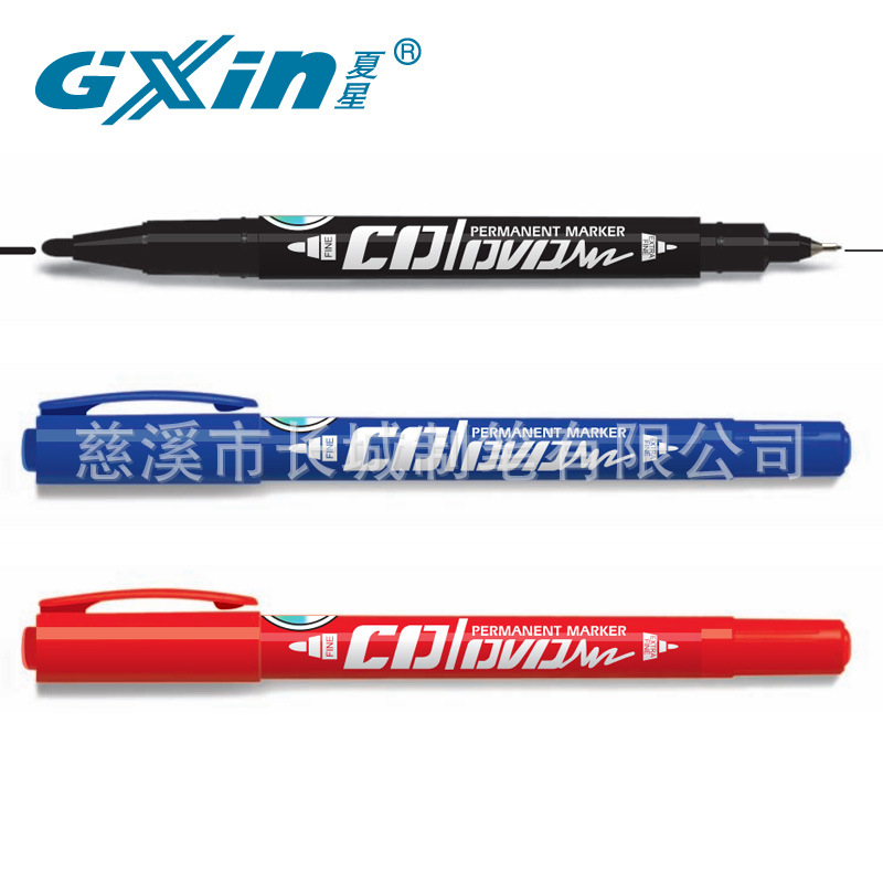 Xiaxing Gxin suministro de doble cabeza pequeña marca de aceite de pluma CD a prueba de agua no desvanecerse línea de gancho pluma especial G107