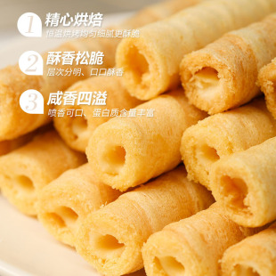 ֥ʿ�̵��Sζע�ĵ���400g�����֊A��ɾW�t���e��ʳֱ����؛