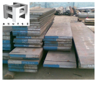 �F؛����40CR13Hģ��䓰���S136H�A�����4CR13H ģ��� Ҏ���Rȫ