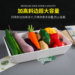 涼菜盤長方形密胺商用滷菜熟食自助快餐展示盤子冷菜蛋糕甜品托盤