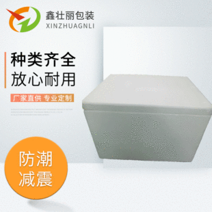 �Ӻ���ĭ�����l����������r�����̿��f���ô���b��