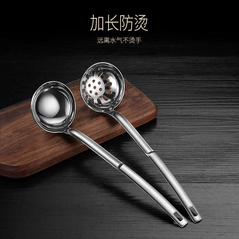 铭威 304 нержавеющая сталь ложка-решетка для супа, кастрюля, расширенная ручка, жаропрочная ложка-решетка