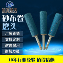 ������ɰ����ĥ�^��ˮ��ˮ�ز��P䓺��p��ĥ�M��ɰ����ĥ�^