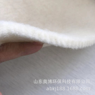 ̼����ë�� ̼����ë��Ƭ ᘴ���ë��  ����o������ë��