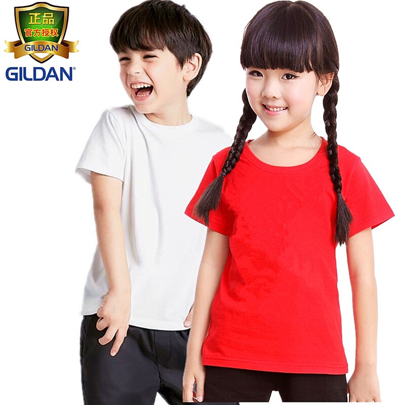 GILDAN GILDAN 76000B Children's Cotton Crewneck T-shirt Advertising T-shirt School Clothes Print T-print LOGO GILDAN GILDAN 76000B Children's Cotton Crewneck T-shirt Advertising T-shirt School Clothes Print T-print LOGO