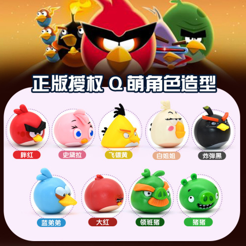 Genuine Angry Birds set complete set of building blocks slingshot catapult children's toys boys build