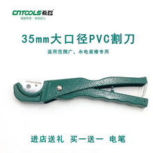 ϣ��pvc����ppr�ܵ����ӿ���߹ܼ��������ˮ�繤ˮ�ܹ�