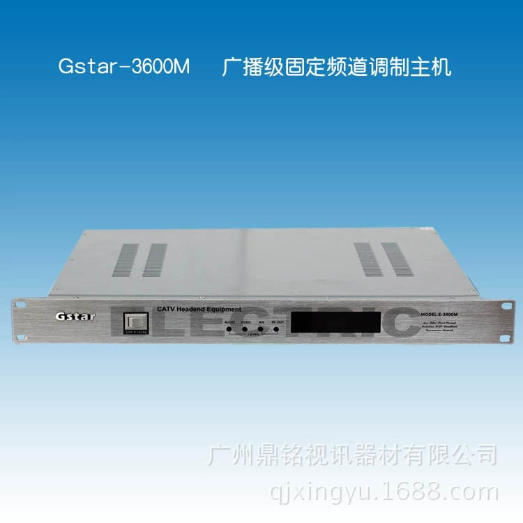 GSTAR-3600H модулятор, модулятор уровня вещания, соседняя модуляция, кабельный ТВ модулятор