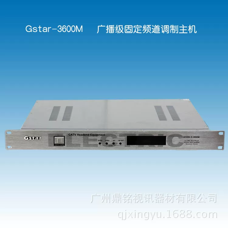 GSTAR-3600H модулятор, модулятор уровня вещания, соседняя модуляция, кабельный ТВ модулятор