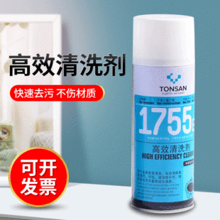 ��ِ��1755ef 1750���ٹ��I��ϴ�� ���ͳ��P��ϴ����ϴ��